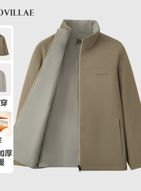 polovillae保罗2024秋季新夹克男士商务休闲双面夹克外套AEPF366