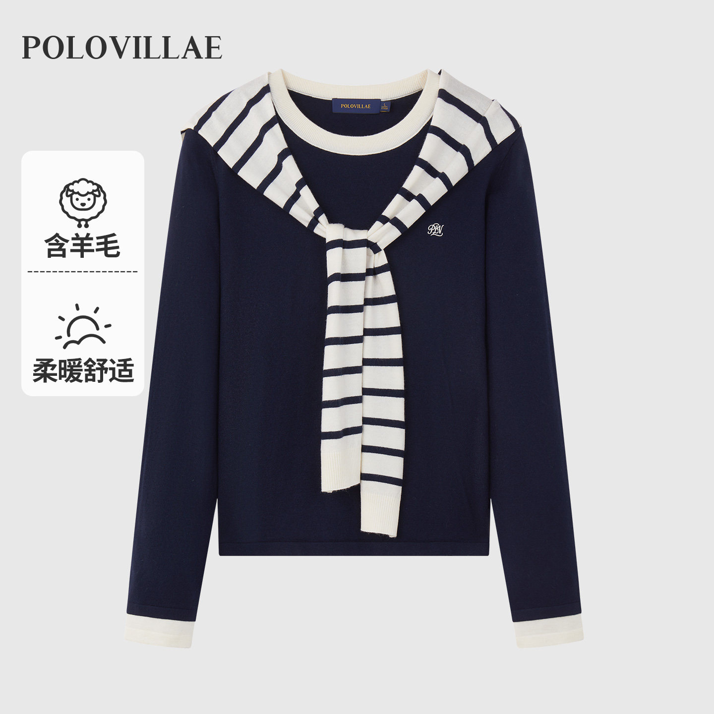 polovillae2026秋季女士圆领撞色柔软薄款羊毛衫女上衣APRF609