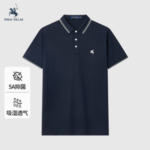 保罗威特夏季网眼透气T恤男字母刺绣纯色小翻领短袖POLO衫AAPH019