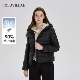 polovillae保罗女士短款轻薄连帽羽绒服女黑色通勤外套AOQW767