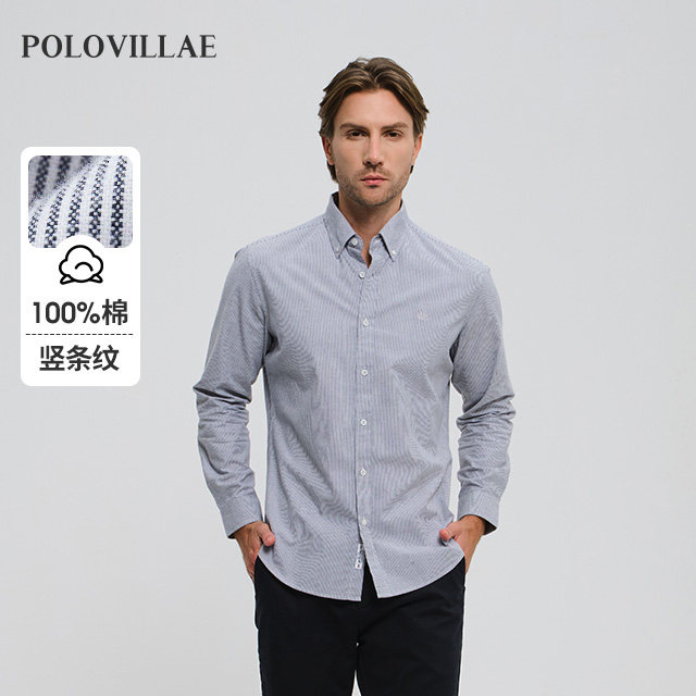 Polovillae/保罗男士商务条纹长袖衬衫2025新款男工作衬衣ADQF186