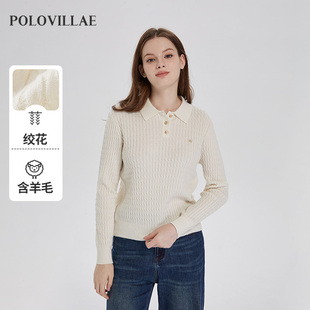 精品绞花翻领针织毛衣女白色上衣APQF727 Polovillae女士专柜同款