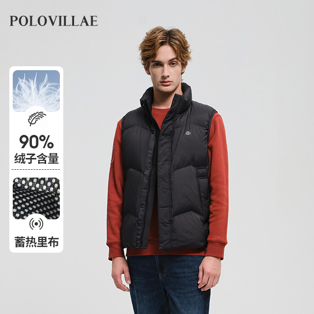 Polovillae男士专柜同款精品立领90羽绒马甲男日常外套背心OQW277