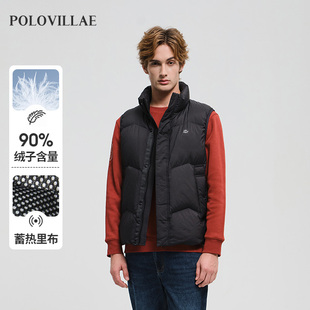Polovillae男士 精品立领90羽绒马甲男日常外套背心OQW277 专柜同款