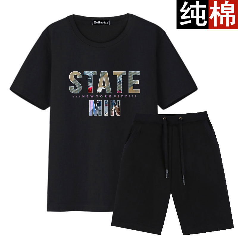 纯棉大码五分裤情侣学生圆领t恤图片