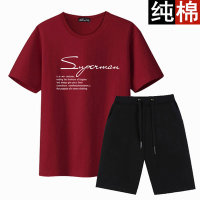 100%圆领宽松休闲半袖运动短裤