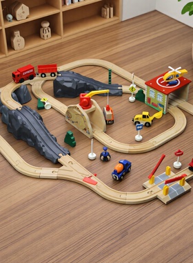 电动小火车轨道玩具男孩木质火车轨道车儿童益智积木拼装米兔brio