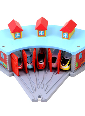 木质火车轨道车停车场车站车库机房兼容brio配件儿童益智玩具3岁