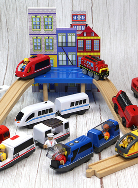 磁吸电动火车头车厢木制轨道车米兔木头brio小火车儿童木质玩具