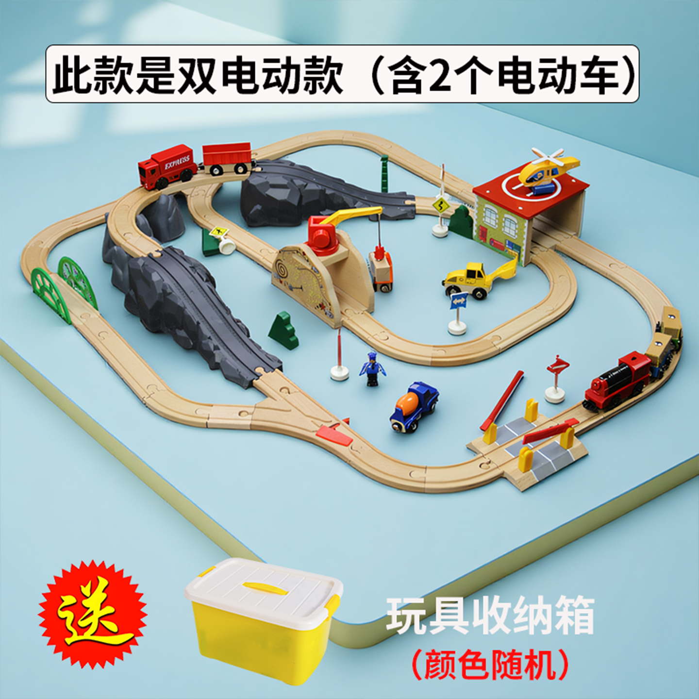 2025新款玩具车男孩耐摔拼装轨道积木适合儿童高级玩具小汽车火车
