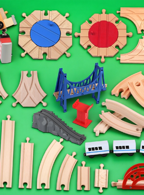 大弯隧道磁性小火车儿童拼接轨道车brio米兔地铁木质路轨玩具3岁