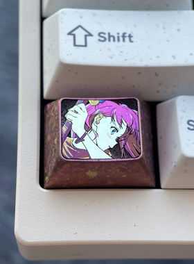 波奇酱 1.25U Ctrl键 彩色钛合金定制键帽金属动漫客制化孤独摇滚