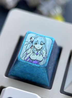 爱蜜莉雅 蓝色款 彩色钛合金客制化定制键帽 1U ESC 阳极氧化工艺