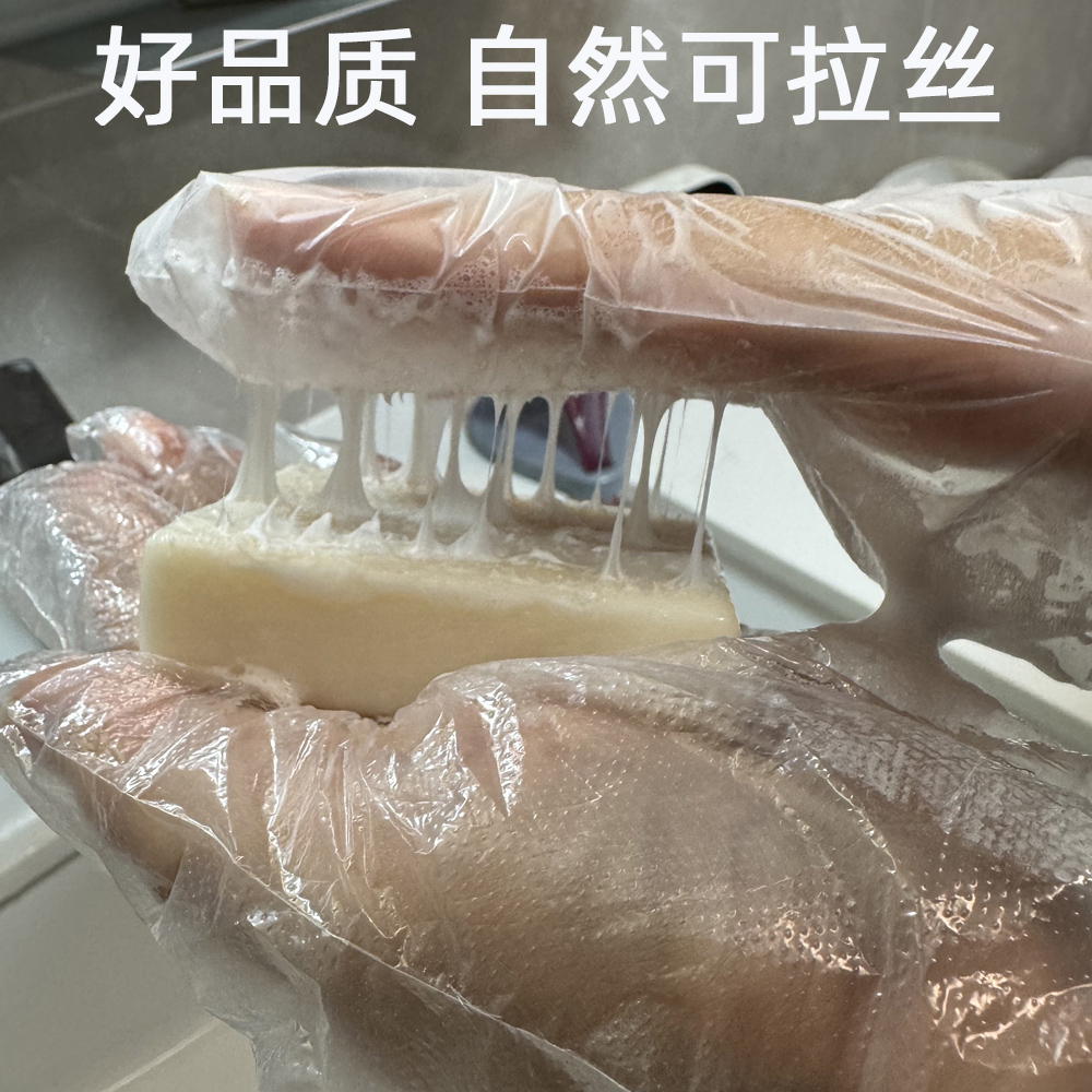 山羊奶手工皂精油纯手工肥皂纯天然正品洗脸洗澡冷制皂无添加香皂