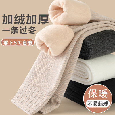 女童打底裤秋冬款加绒加厚儿童连裤袜白色外穿一体绒宝宝打底袜子