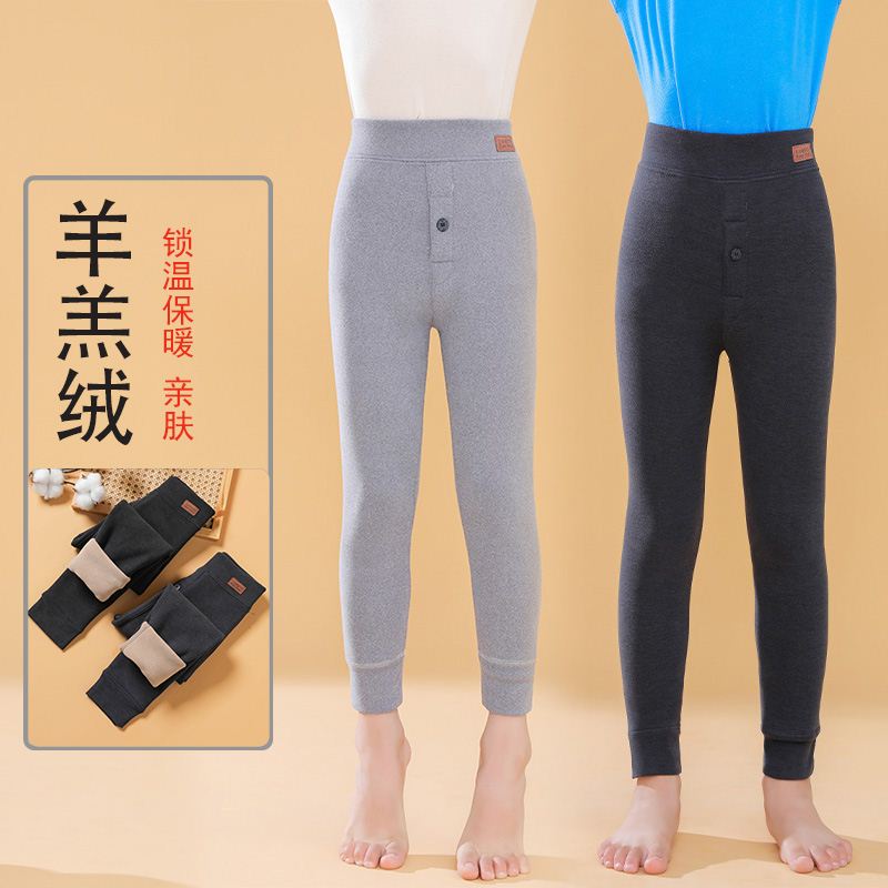 男童冬季德绒保暖裤2022新款儿童条纹自发热秋裤中大童加厚打底裤