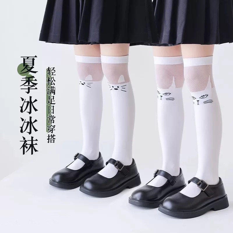 春秋夏儿童袜女中小童中筒丝袜长筒过膝中袜表演春黑白蓝条纹袜子