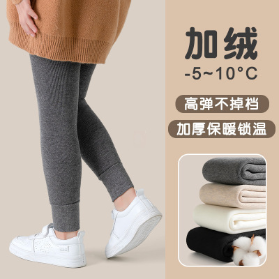 女童打底裤秋冬季加绒加厚连裤袜儿童灰色一体绒韩版竖条纹踩脚袜
