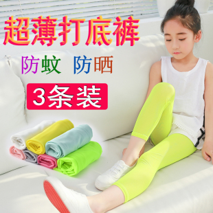 女童打底裤薄款外穿韩版学生舞蹈袜中大童弹力小脚九分防蚊裤袜夏