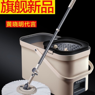 懒人桶一拖墩布净甩干自动地拖布 大卫免手洗旋转拖把家用2025新款