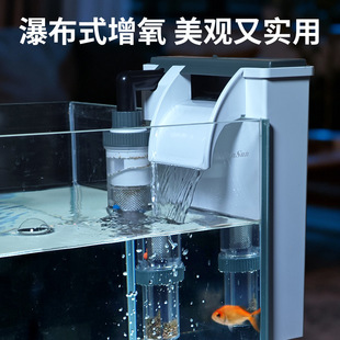 森森鱼缸壁挂过滤器鱼马桶过滤鱼便分离多功能小鱼缸外过滤净水器