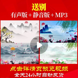 L65561送别少儿视频LED儿童舞蹈背景唯美MV年会串烧高清粒子配乐