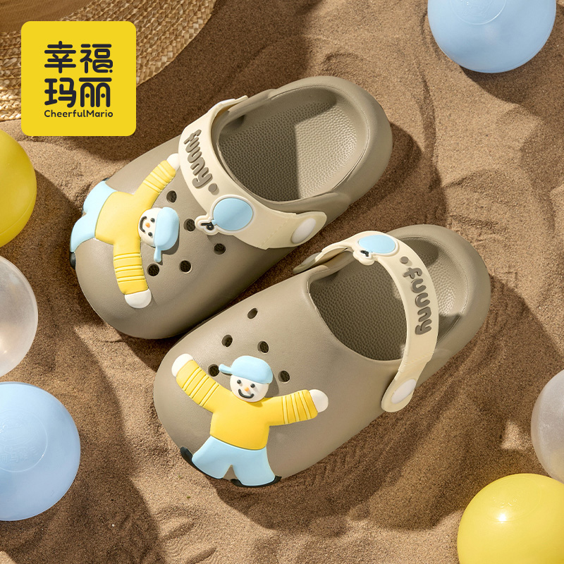 幸福玛丽儿童洞洞鞋防滑沙滩鞋夏