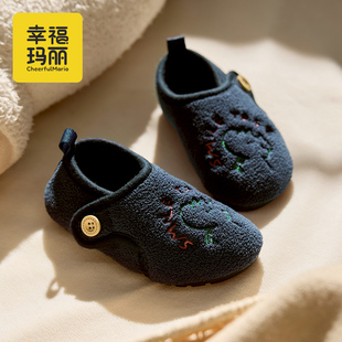 幸福玛丽儿童棉拖鞋包跟冬季宝宝拖鞋男女童室内保暖幼儿家居棉鞋
