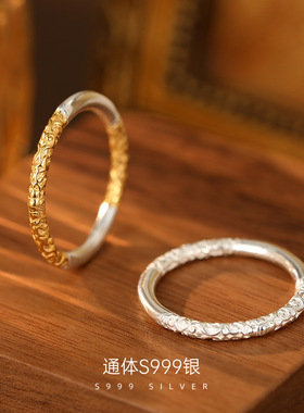 S999足银双边描金古法卷草纹戒指爆款国潮复古实心男女指环防过敏