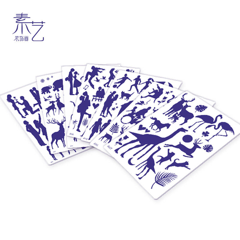 素艺同款创意绘画模板人物镂空diy画画套装 模版 画图板 绘图模板