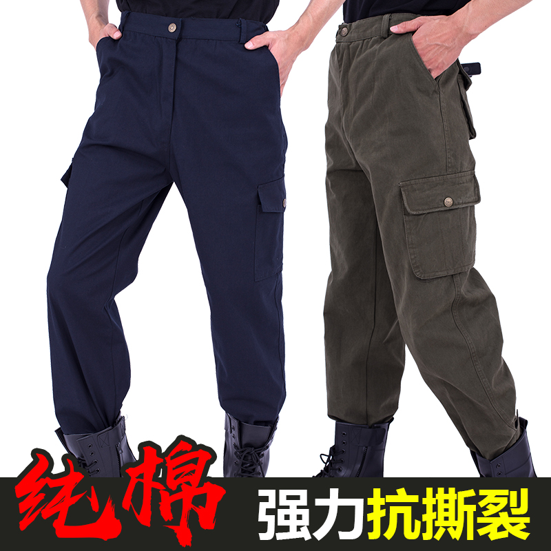 工作裤男耐磨宽松加绒加厚纯棉