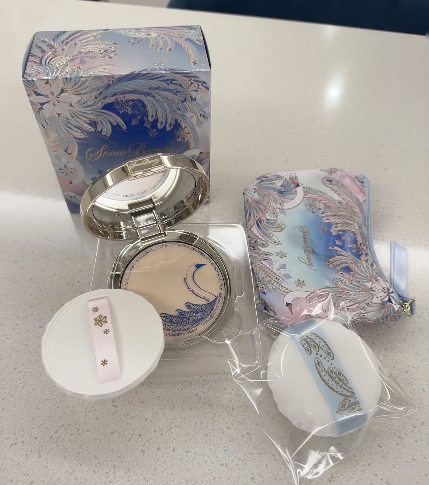 2025年新款 日本心机粉饼日夜蜜粉饼晚安粉散粉25g