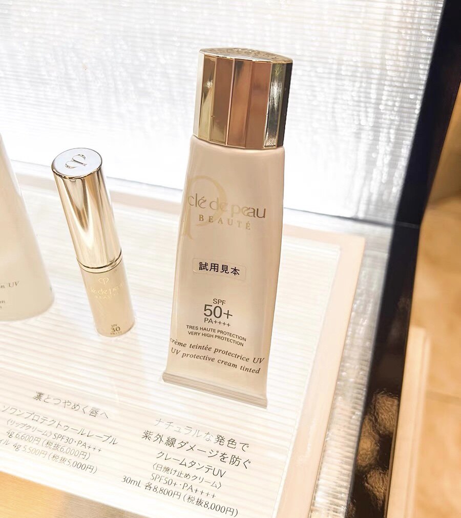 日本本土 CPB/肌肤之钥防晒润色bb CC霜30ml 妆前乳SPF50
