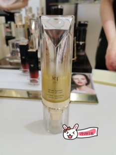 新版 日本CPB肌肤之钥4D抗皱紧致精华眼霜 提拉紧致20g 专柜直邮