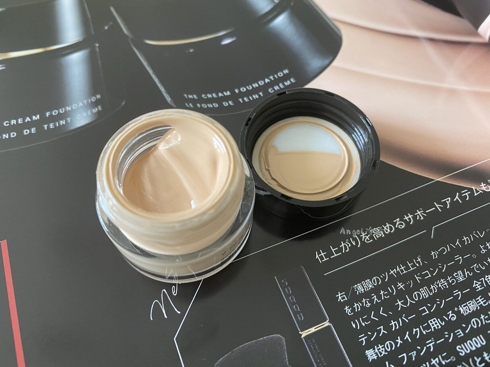 现货 suqqu苏酷晶采艳泽粉霜105色小样4g 保税直发