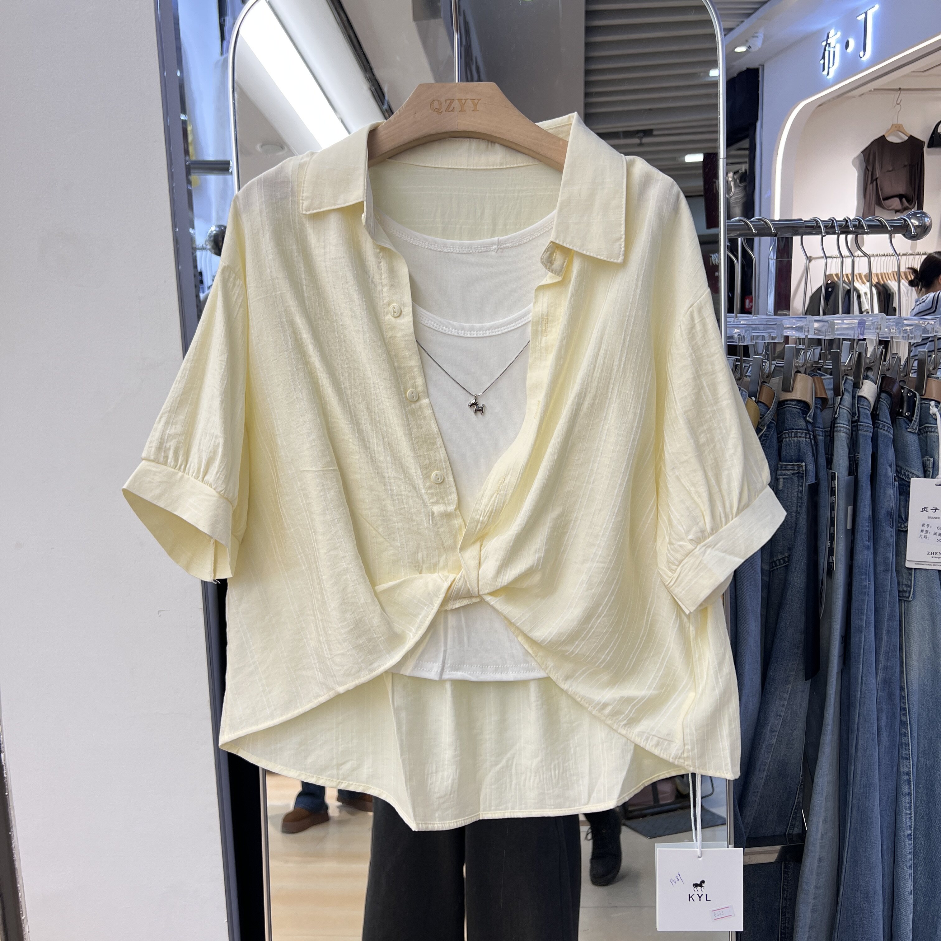 韩系2025夏季新款T恤衬衫两件套女设计感小众休闲百搭上衣套装