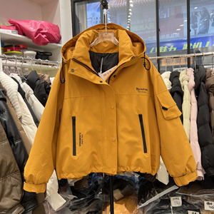 2024冬季新款韩版宽松连帽羽绒服女短款加厚保暖白鸭绒冲锋衣潮