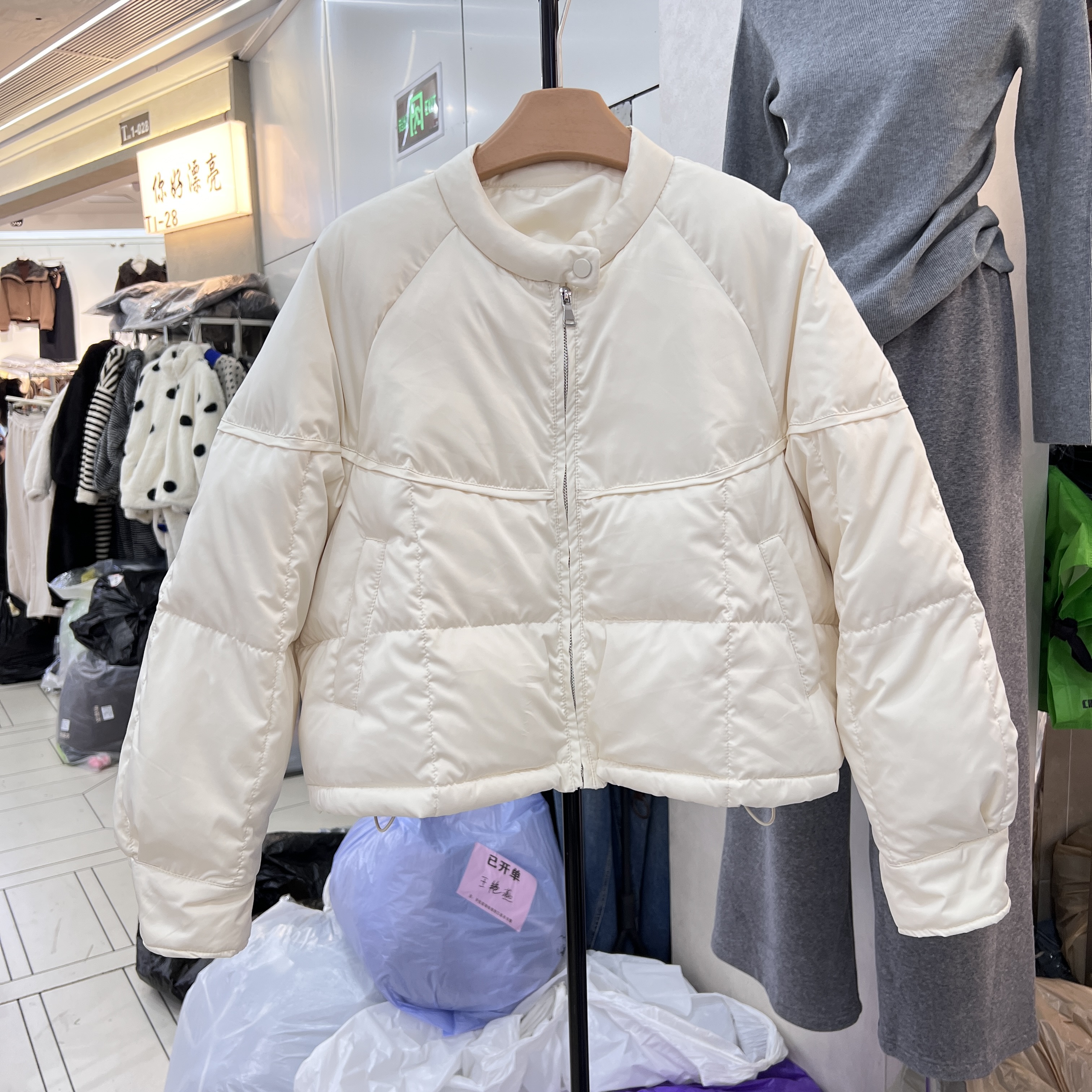 2025冬季新款时尚立领羽绒服女韩版百搭保暖面棒球服短外套25353