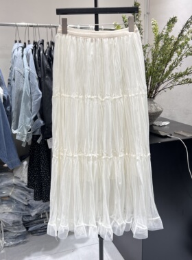 A字大裙摆温柔风超仙中长款木耳边纱裙时尚显瘦半身裙长裙女3607