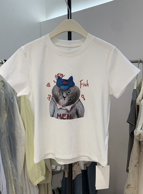 欧货2026夏季新款短袖T恤女设计感小众洋气时尚气质通勤上衣61311