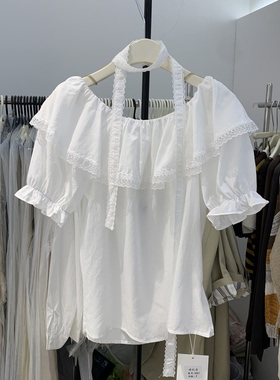 2026春夏新款法式温柔风荷叶边一字肩衬衫女复古高级感上衣5057
