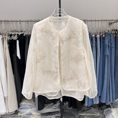 2025夏季新款欧根纱重工刺绣新中式名媛国风浅粉色马甲外套+上衣