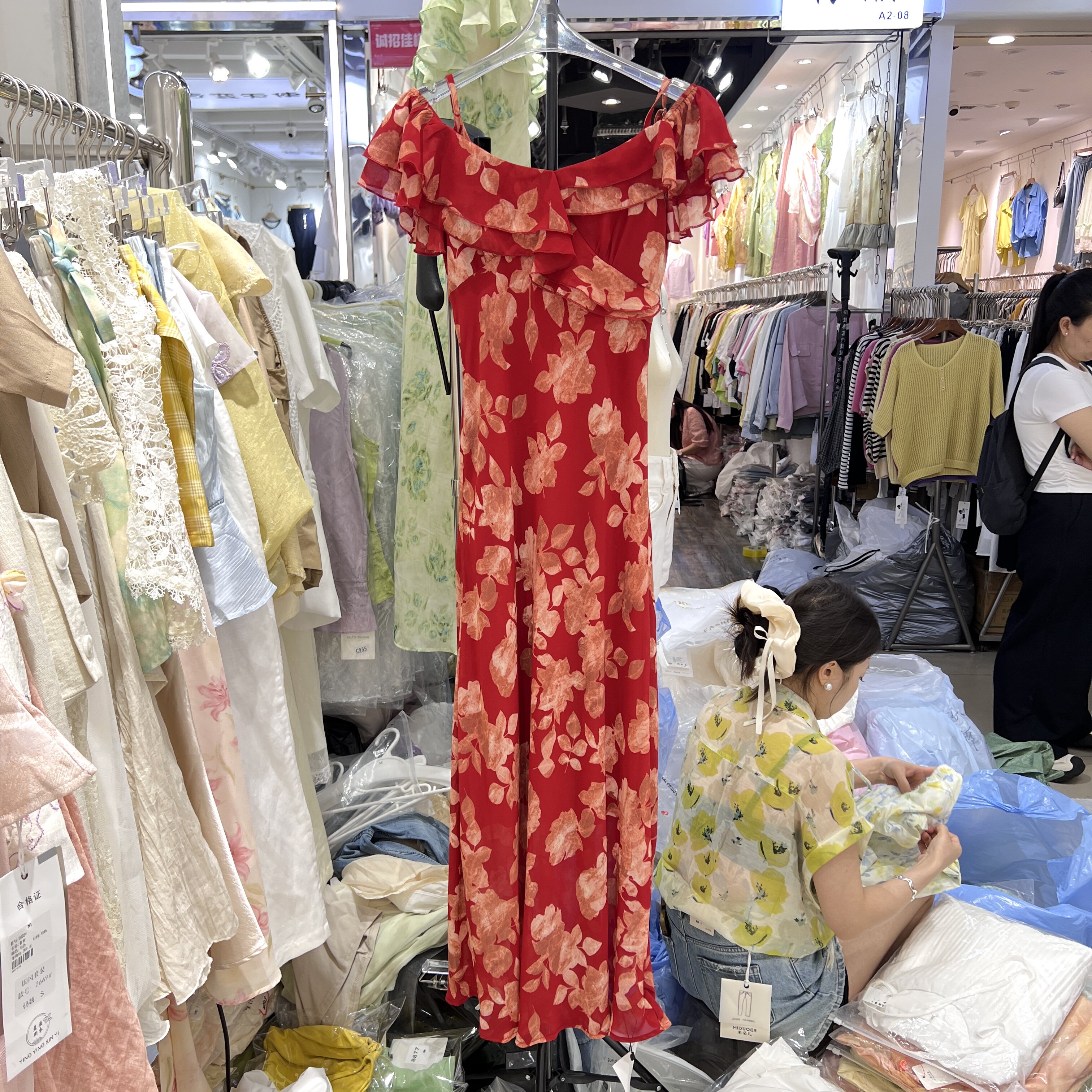 法式浪漫晕染印花荷叶边吊带连衣裙女夏露肩显瘦度假风氛围感长裙