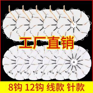 翻板钩套装盘钩糠饼钩夹饼钩爆炸钩渔具高碳钢伊势尼子线大物加粗