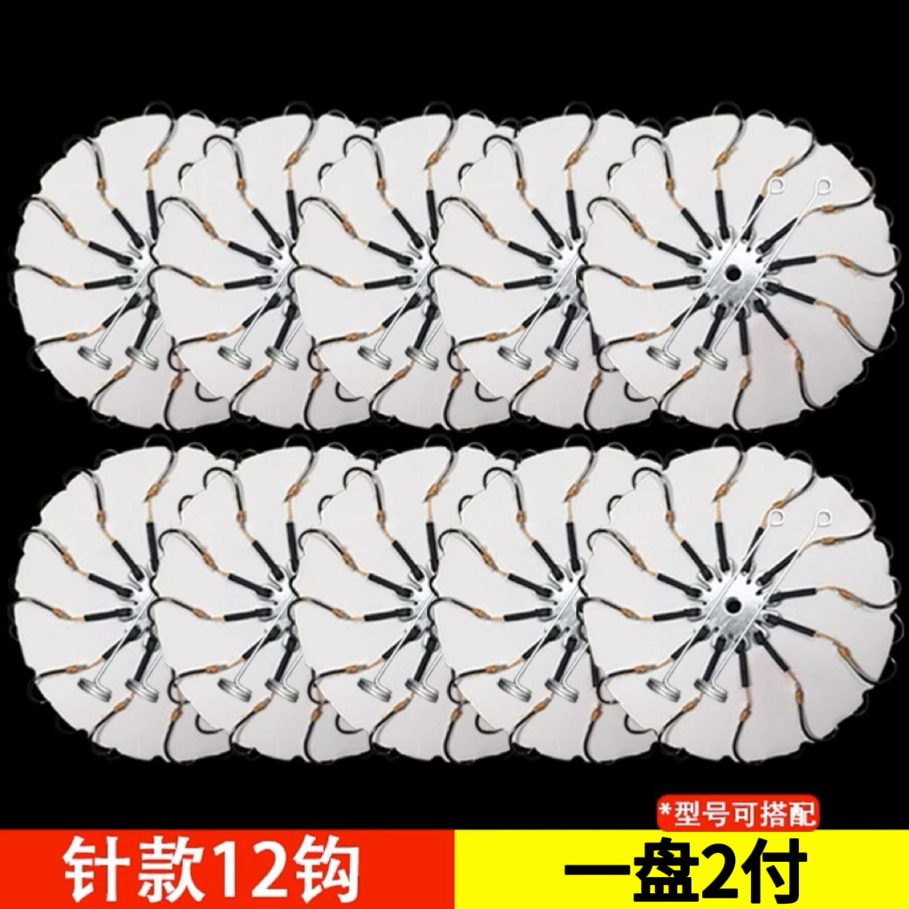 新型钓鱼针式翻板钩爆炸盘钩海竿抛竿鲢鳙专用方块八爪钩草鱼
