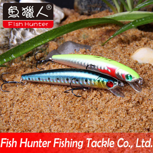 渔鱼猎人 猎王刀锋 米诺Minnow/80mm/7g/浮水0.3m 火红头路亚假饵