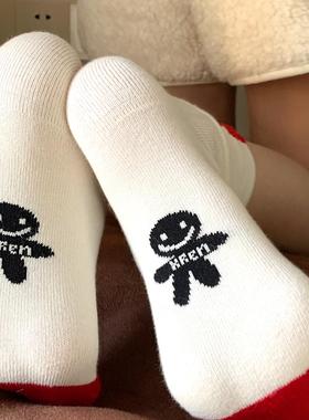 本命年袜子女秋冬季马年红袜2026新年袜大红色中筒袜踩女袜小人