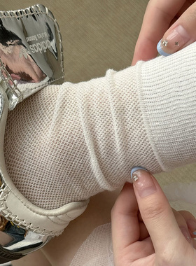 花边无骨日系夏天木耳边白色网眼袜子女中筒袜夏季薄款ins潮纯棉