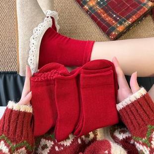 本命年鸿运纯色马年红色袜子男女新娘新郎中筒结婚用喜庆大红长袜