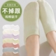 袜子女船袜纯色不掉跟防滑夏季 浅口短袜春秋款 薄款 隐形袜夏天短款